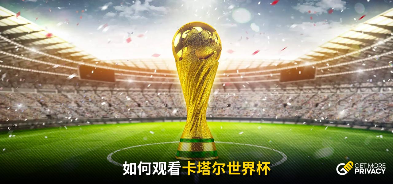 劳塔罗