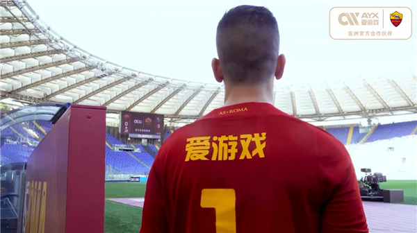 但偶尔暴露