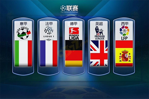 因为这关系